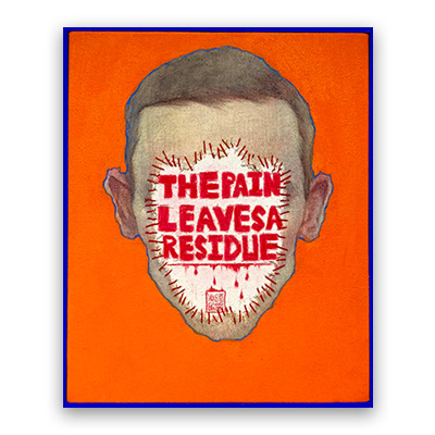 [2025] 02.18. 임일민 개인전 ‘내면의 아이에게 닿기까지’