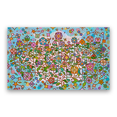 [2025] 08.19. 김영진 개인전 ‘그림정원’